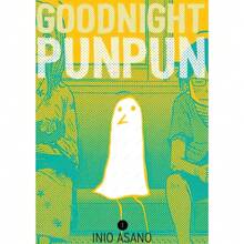 1pc/3pcs Wall Arts Posters Optional Frame/Framed Pop Goodnight Punpun Cool Anime HD 4k Poster Prints Perfect Design Nordic Modern Home Decor Gift