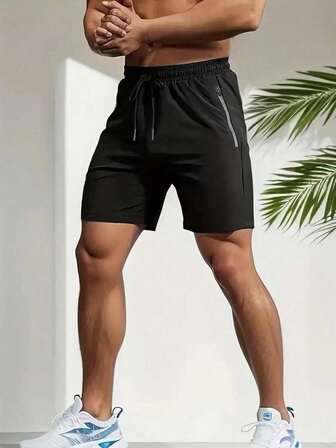 5条装 男士夏季透气速干运动短裤、休闲短裤