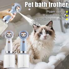 جهاز تفريغ رغوة جديد للحيوانات الأليفة، صانع رغوة كهربائي لشامبو القطط والكلاب، تشغيل بلمسة واحدة، إنتاج رغوة تلقائي، فقاعات دقيقة للتنظيف الشامل، حجم رغوة قابل للتعديل، منخفض الضوضاء، صديق للحيوانات الأليفة