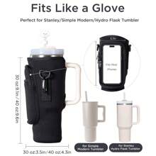 40oz Tumbler Case, Cup Cover, Diving Material Cup Cover, Car Handle Cup Protective Cover, Diagonal Strap Adjustable Strap, Suitable For Outdoor Travel, Fitness, Daily Use.