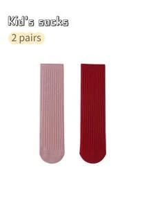 2 pares de calcetines elásticos a media pantorrilla de color caramelo para niñas, para primavera/verano