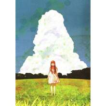 1pc/3pcs Wall Arts Posters Optional Frame/Framed Pop Goodnight Punpun Cool Anime HD 4k Poster Prints Perfect Design Nordic Modern Home Decor Gift