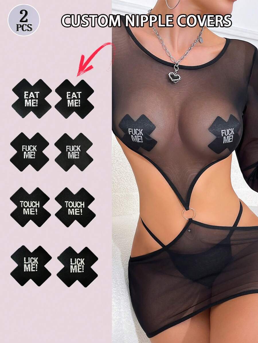 2PCS Black Cross-Shaped Self-Adhesive Satin Disposable Nipple Patches Customizable Text Customize Your Name Sexy Nipple Patches Suitable For Women's Strapless Clothes
