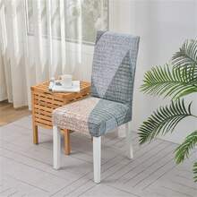 2 Stücke dehnbare bedruckte Stuhlbezüge, weich passende universelle Schreibtischbezüge, abnehmbare waschbare Anti-Staub Spandex Stuhlschutzbezüge