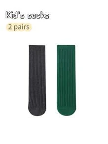 2 pares de calcetines elásticos a media pantorrilla de color caramelo para niñas, para primavera/verano