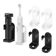 1pc Spiral Pattern Electric Toothbrush/Razor Holder, Wall-Mounted Non-Slip Strong Adhesive Toothbrush Organizer, Adjustable Bathroom Base Stand, Suitable For Razors, Beauty Devices, Toothpaste (Black & White) Bathroom Accessories - Multicolor - View 2