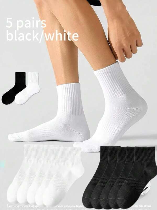 5 pares de calcetines para hombre de media caña completamente blancos, transpirables y absorbentes del sudor, adecuados para deportes