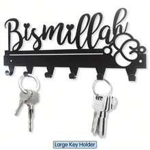 1 Stück Bismillah Metall Schlüsselhalter, schwarzer dekorativer Wandschlüsselhalter, Schlüsselhalter-Organizer für Eingangs- und Küchentür, Wandmontage Dekoration, Schlüsselhalter, Zuhause und Küche Aufbewahrungs-Accessoires, Wandmontage