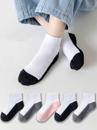 5双儿童纯色网眼透气短袜，薄款春夏款，男童女童学生袜，拼色设计