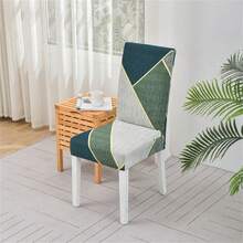 2 Stücke dehnbare bedruckte Stuhlbezüge, weich passende universelle Schreibtischbezüge, abnehmbare waschbare Anti-Staub Spandex Stuhlschutzbezüge