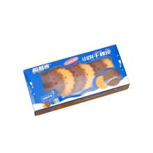 1pc/2pcs/4pcs Novelty Shaped Erasers - Cookie, Ramen, Chocolate, Ice Cream Designs, Pencil Erasers, Suitable For Office & School, Durable & Easy To Clean, Ideal For Students, Teachers, Daily Use, Back To School Gift, Memorabilia, Learning Competition Prize, School Office Supplies