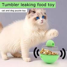 不倒翁漏食玩具猫狗益智玩具宠物可边吃边玩开心小狗猫狗小狗开心玩耍狗用品狗喂食器猫喂食器小狗喂食器（颜色随机）