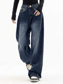 Women's Casual Washed Wide-Leg Denim Jeans