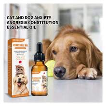 Yegbong Cat And Dog Care Essence, Pet Cat And Dog Enhance Health Eat Care Sesame Seed Oil Essence - Multicolor - View 2