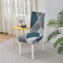 2 Stücke dehnbare bedruckte Stuhlbezüge, weich passende universelle Schreibtischbezüge, abnehmbare waschbare Anti-Staub Spandex Stuhlschutzbezüge