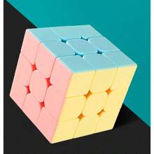 قطعة واحدة من مكعب سحري متعدد الطبقات 3، مكعب سحري متغير الألوان إلى لون المكرون الناعم 5 سم ، 5.5 سم ، لعبة تدريب منطقي للمبتدئين - اللون عشوائي!