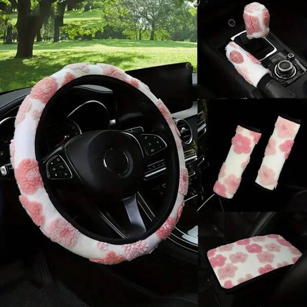 Set van 6 vintage auto-interieuraccessoires met bloemenmotief - 15 inch stuurhoes, versnellingspookknop en deurgreephoezen, armsteunkussen - zachtroze en wit bloemenmotief, ideaal voor damesautodecoratie, auto-interieuraccessoires