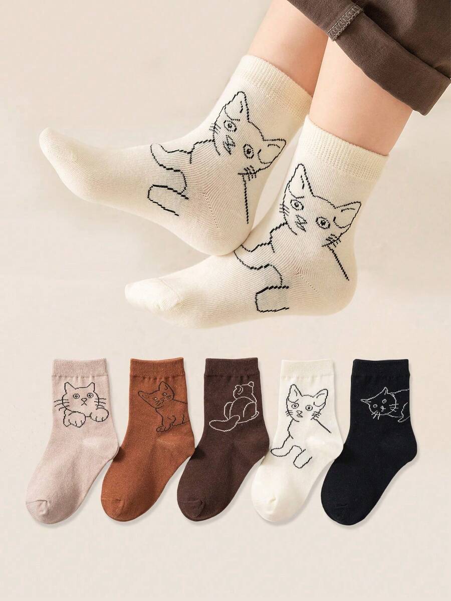 5 Pairs Of Random Children's Socks, Autumn New Cartoon Car Boy's Striped Socks, Four Seasons Anti-Odor Breathable Boy's Socks - Multicolor - View 1