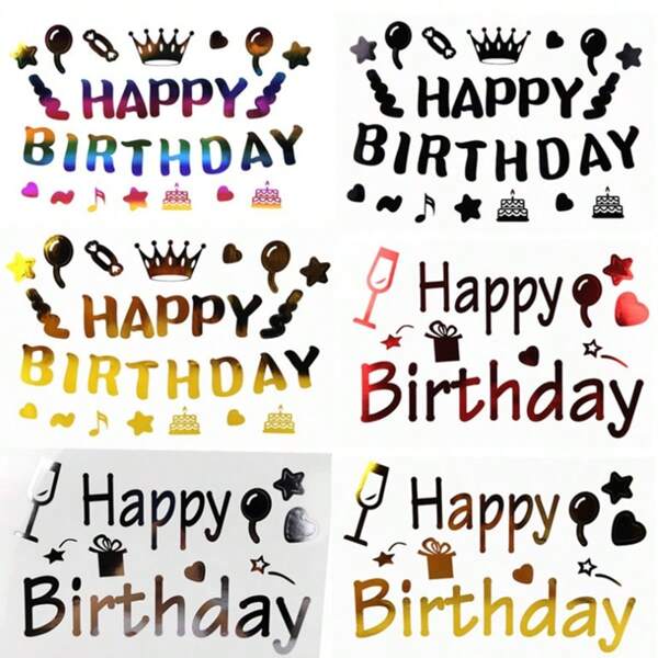1 set Pom Pom Happy Birthday Cake Party Stickers, creatieve DIY ballondecoratiestickers voor feesten, verjaardagen, afstuderen en bijeenkomsten (willekeurige stijl)