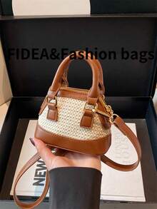 全新时尚女士手提包纯色简约草编包迷你钱包优雅波西米亚贝壳包，适合约会、购物，用途广泛，含肩带