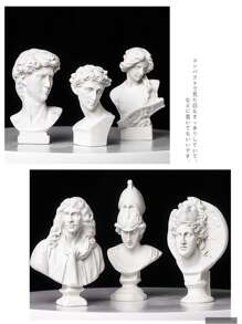 1 pieza Escultura de resina blanca miniatura y retro de mitología griega de David, Apolo o Atenea, para decoración, soporte de fotos o accesorios