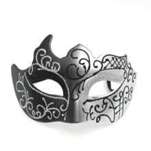 2025 Universal Multi-Angle Colorful Mask For Halloween Party, Suitable For Adults, Teenagers And Seniors, Can Be Used For Ball, Party, Bar, Carnival Night, Performance