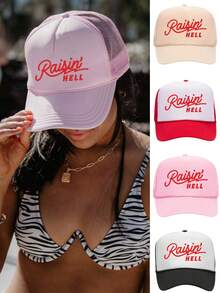 1pc Western Cowboy Style Trucker Cap, Raisin' Vintage Mesh Back Snapback Hat, Women's,Beach,Travel - A - View 1