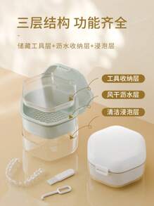 Tooth Socket Storage Box, Holder, Denture Box, Invisible Tooth Socket Cleaning Box, Portable Sealed Soaking Tooth Cleaning Box
