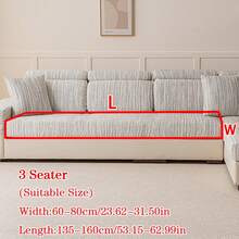 1 件夏季冰丝提花防滑沙发座垫套，柔软亲肤现代简约风格防宠物毛发弹力沙发套，夏季防刮沙发套适用于 L 型组合沙发和 1/2/3/4 座沙发（单独出售） - 灰色 - 查看 18