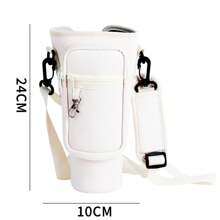 40oz Tumbler Case, Cup Cover, Diving Material Cup Cover, Car Handle Cup Protective Cover, Diagonal Strap Adjustable Strap, Suitable For Outdoor Travel, Fitness, Daily Use.