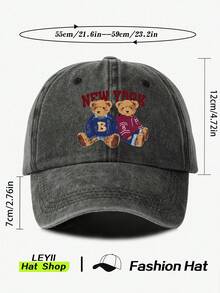 1 chiếc mũ lưỡi trai unisex in hình phong cách New York cổ điển với họa tiết động vật "Những chú gấu quay lưng vào nhau", mũ thời trang thường ngày chống nắng ngoài trời. - Xem 11