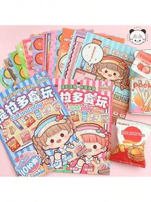 可爱食物DIY免剪贴簿手工套装：3D场景材料包、贴纸、拼贴画、安静书