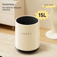 Luxury Dustbin With Lid, Large Capacity Garbage Can, Odor-Proof Design For Living Room And Bathroom - Black Base - View 9