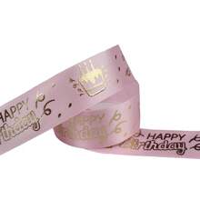 25mm Birthday Ribbon Happy Birthday Printed Satin Ribbon For Birthday Gift Wrapping Birthday Party Decoration Accessories Ribbon