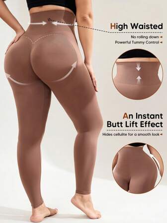 女士加大码高腰柔软提拉塑身紧身裤