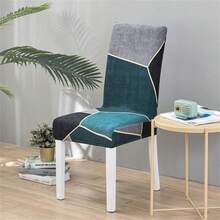 2 Stücke dehnbare bedruckte Stuhlbezüge, weich passende universelle Schreibtischbezüge, abnehmbare waschbare Anti-Staub Spandex Stuhlschutzbezüge