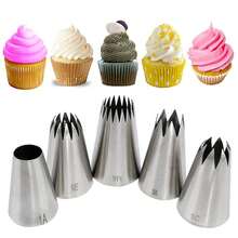 4件/5件不锈钢304纸杯蛋糕奶油裱花嘴套装，蛋糕装饰奶油喷嘴，DIY烘焙工具，烘焙用品纸杯蛋糕装饰