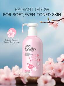 1 件保湿 LAIKOU 日本樱花身体乳，200g 提拉紧致身体霜深层滋养身体黄油适合女性所有肤质适合水疗自我护理礼物送给女朋友身体护理