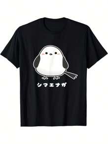 Men T-Shirts