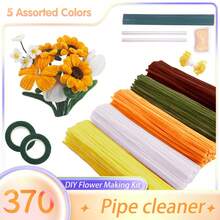 370 Pcs Pipe Cleaners Craft, 4 Assorted Colors Pipe Cleaners Bulk, Chenille Stems For DIY Flower Making Kit With Floral Wires, Gardening Tape, Stamen& Ribbon, Holiday Gifts Pipe Cleaner Decorations,Holiday Decorations With Chenille Stems