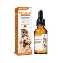 Yegbong Cat And Dog Care Essence, Pet Cat And Dog Enhance Health Eat Care Sesame Seed Oil Essence - Multicolor - View 6