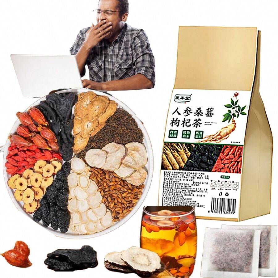 Ginseng Goji Mulberry Tea, 30 Bags, 120g, Anti-Fatigue, Improves Sleep, Caffeine-Free, Individual Tea Bags, An Ideal Gift For Night Owls During Festivals - Multicolor - View 1