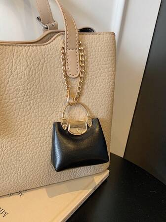 新款女士 PU 皮革铂金迷你吊坠包时尚百搭钥匙扣吊坠包迷你小袋装饰吊坠链迷你手提包钥匙扣装饰袋吊坠