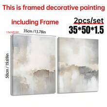 2 件白色抽象海报，可选框架艺术印刷品，现代简约海报，中性抽象墙面艺术装饰，优雅的灰色和白色帆布设计，适用于客厅、卧室、酒店装饰 - 2PC - 查看 12