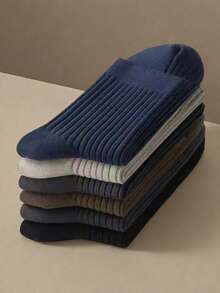 5 Pairs Men's High Elastic Solid Color Odor-Resistant Antibacterial Mid-Calf Socks, Random Delivery - Multicolor - View 1