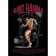 1 件/3 件墙面艺术海报可选框架/流行肌肉男动漫 B-Baki The G-Grappler 海报粘贴墙面艺术印刷防水家居客厅卧室酒吧美学装饰 - 彩色 - 查看 15