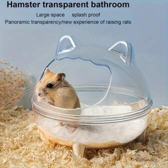 Cute Pet Hamster Sand Bath Box, Transparent Sand Bath Container And Hamster Bathroom, Made Of Durable Plastic, Hamster Gerbil Bathroom, Small Pet Transparent Bath Tub, Anti-Splash Sand Bathing Room