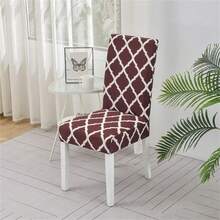 2 Stücke dehnbare bedruckte Stuhlbezüge, weich passende universelle Schreibtischbezüge, abnehmbare waschbare Anti-Staub Spandex Stuhlschutzbezüge