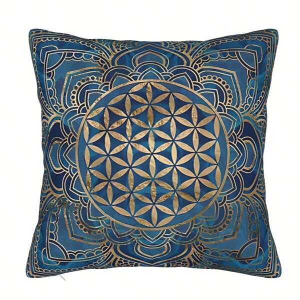 1 pieza Funda de cojín decorativa BIIHUDU - Flor de la Vida en el diseño de Loto Mandala, azul y dorado de poliéster con cierre de cremallera para sofá, lavable a máquina, decoración de sala de estar| Diseño de mandala intrincado| Textura tejida, para decoración de flor de loto