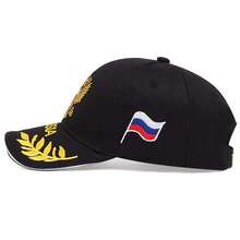 1pcs Baseball Hat Leisure Cap Embroidery Russian Emblem Snapback Unisex Baseball Cap For Woman & Man Snapback Cap Sport Hat - Multicolor - View 7